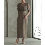 レースコンビタイトロングドレス 結婚式 ワンピース | epicday | 詳細画像12 