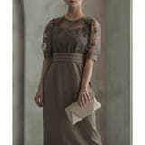 レースコンビタイトロングドレス 結婚式 ワンピース | epicday | 詳細画像18 