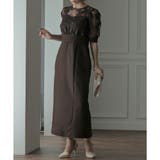 レースコンビタイトロングドレス 結婚式 ワンピース | epicday | 詳細画像21 