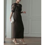 レースコンビタイトロングドレス 結婚式 ワンピース | epicday | 詳細画像25 