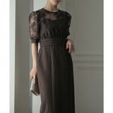 レースコンビタイトロングドレス 結婚式 ワンピース | epicday | 詳細画像27 