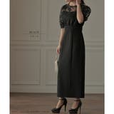 レースコンビタイトロングドレス 結婚式 ワンピース | epicday | 詳細画像29 