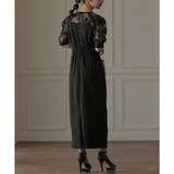 レースコンビタイトロングドレス 結婚式 ワンピース | epicday | 詳細画像30 