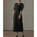 レースコンビタイトロングドレス 結婚式 ワンピース | epicday | 詳細画像31 