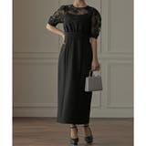 レースコンビタイトロングドレス 結婚式 ワンピース | epicday | 詳細画像32 