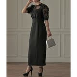 レースコンビタイトロングドレス 結婚式 ワンピース | epicday | 詳細画像33 