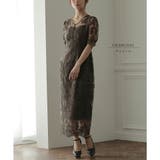 刺繍チュールレースタイトロングドレス ドレス 結婚式 | epicday | 詳細画像12 