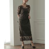 刺繍チュールレースタイトロングドレス ドレス 結婚式 | epicday | 詳細画像13 