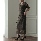 刺繍チュールレースタイトロングドレス ドレス 結婚式 | epicday | 詳細画像17 