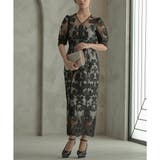 刺繍チュールレースタイトロングドレス ドレス 結婚式 | epicday | 詳細画像32 