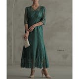 グリーン | レースロングマーメイドドレス ドレス 結婚式 | epicday