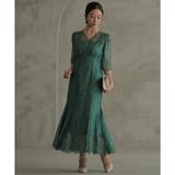 レースロングマーメイドドレス ドレス 結婚式 | epicday | 詳細画像33 