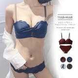 ラジャー ブラ ショーツセット | epicday | 詳細画像1 
