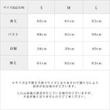 シャツ ブラウス トップス | epicday | 詳細画像25