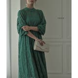 グリーン | ボリュームスリーブレースドレス ドレス 結婚式 | epicday