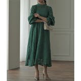 ボリュームスリーブレースドレス ドレス 結婚式 | epicday | 詳細画像31 