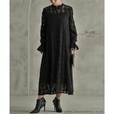 ボリュームスリーブレースドレス ドレス 結婚式 | epicday | 詳細画像34 