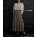 シフォンコンビネーションマーメイドドレス ドレス 結婚式 | epicday | 詳細画像15 