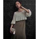 シフォンコンビネーションマーメイドドレス ドレス 結婚式 | epicday | 詳細画像28 