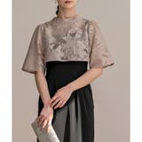 ジャガードレーストップスドレス ドレス 結婚式 | epicday | 詳細画像4 