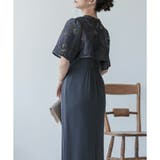 ジャガードレーストップスドレス ドレス 結婚式 | epicday | 詳細画像23 