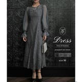 ジャガードレースドレス ドレス 結婚式 | epicday | 詳細画像1 