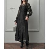 ジャガードレースドレス ドレス 結婚式 | epicday | 詳細画像2 