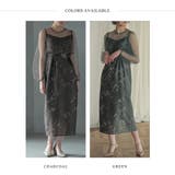 レイヤードタイトロングドレス ドレス 結婚式 | epicday | 詳細画像44 