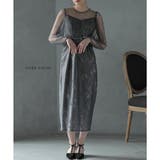 ダークカーキ | レイヤードタイトロングドレス ドレス 結婚式 | epicday