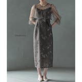 チャコール | レイヤードタイトロングドレス ドレス 結婚式 | epicday