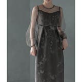 レイヤードタイトロングドレス ドレス 結婚式 | epicday | 詳細画像24 