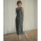 レイヤードタイトロングドレス ドレス 結婚式 | epicday | 詳細画像35 