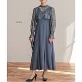 ブルー | レーストップス＆フレアドレスセットアップ ドレス 結婚式 | epicday