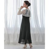 レーストップス＆フレアドレスセットアップ ドレス 結婚式 | epicday | 詳細画像11 