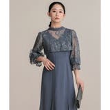 レーストップス＆フレアドレスセットアップ ドレス 結婚式 | epicday | 詳細画像42 