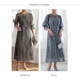 レースロングマーメイドドレス ドレス 結婚式 | epicday | 詳細画像46 