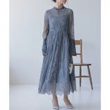 プリーツスリーブレースロングドレス ドレス 結婚式 | epicday | 詳細画像30 