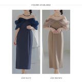 オフショルダータイトドレス ドレス 結婚式 | epicday | 詳細画像42 