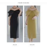 オフショルダータイトドレス ドレス 結婚式 | epicday | 詳細画像43 