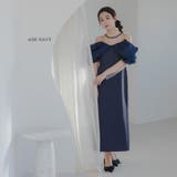 オフショルダータイトドレス ドレス 結婚式[品番：GRVW0001088