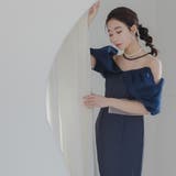 オフショルダータイトドレス ドレス 結婚式 | epicday | 詳細画像9 