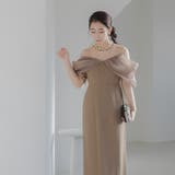 オフショルダータイトドレス ドレス 結婚式 | epicday | 詳細画像14 