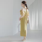 オフショルダータイトドレス ドレス 結婚式 | epicday | 詳細画像29 