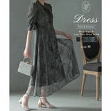 ショートトップス＆レースフレアドレスセットアップ ドレス 結婚式 | epicday | 詳細画像1 