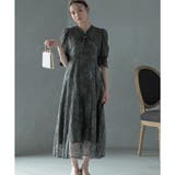 ショートトップス＆レースフレアドレスセットアップ ドレス 結婚式 | epicday | 詳細画像13 