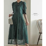 ショートトップス＆レースフレアドレスセットアップ ドレス 結婚式 | epicday | 詳細画像23 