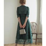 ショートトップス＆レースフレアドレスセットアップ ドレス 結婚式 | epicday | 詳細画像27 