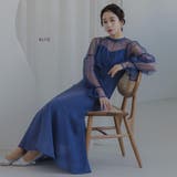 ブルー | チュールコンビフレアマーメイドドレス ドレス 結婚式 | epicday