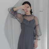 グレー | チュールコンビフレアマーメイドドレス ドレス 結婚式 | epicday