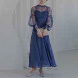 チュールコンビフレアマーメイドドレス ドレス 結婚式 | epicday | 詳細画像11